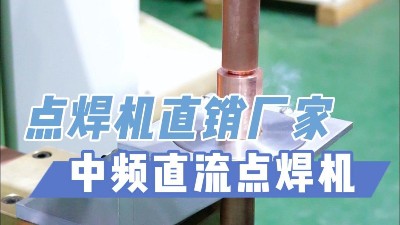 不銹鋼為什么這么在工業這么受歡迎？