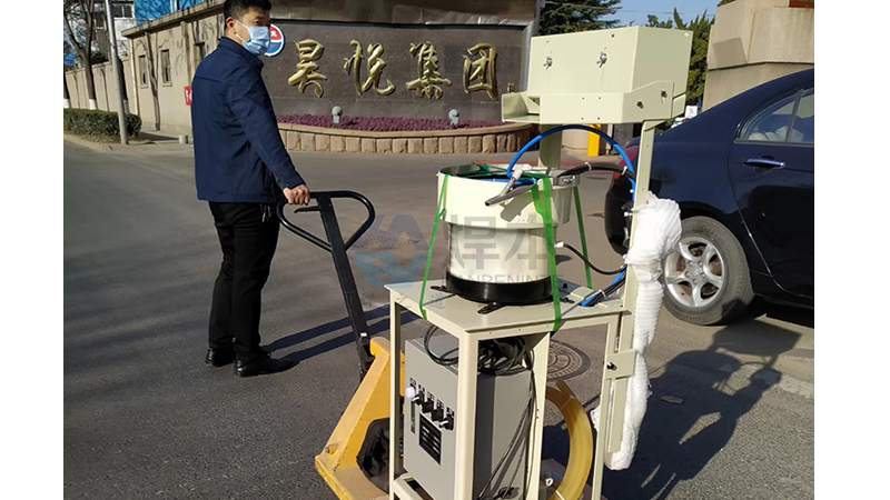 昊悅安裝螺母機(jī)1